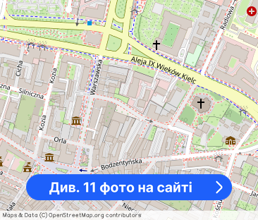 Mieszkanie w centrum Kielc - Фото 1