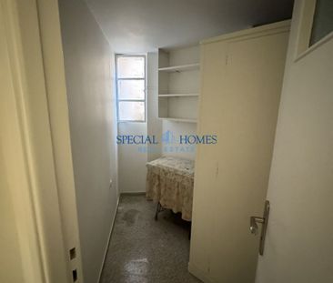 Διαμέρισμα για ενοικίαση Λεωφόρος Πατησίων - Λεωφόρος Αχαρνών - Φωτογραφία 6