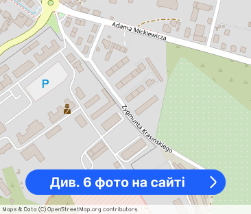 Wynajem 2-pokojowego mieszkania z tarasem - Фото 1