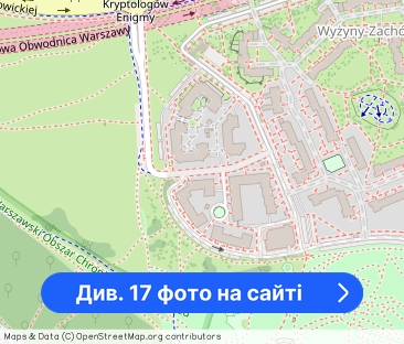 Mieszkanie Warszawa Natolin, ul. rtm. Witolda Pileckiego - Фото 1