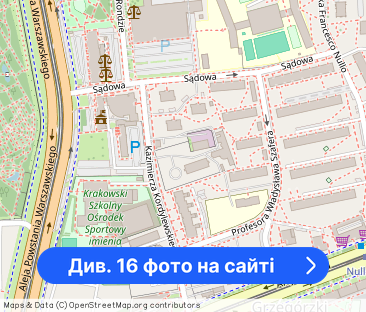 ✅wysoki standard ✅ blisko Centrum - Фото 1