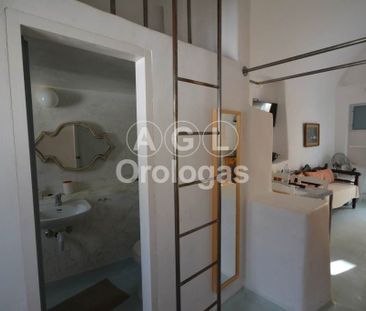 Διαμέρισμα για ενοικίαση Εμπορείο (Σαντορίνη) - Photo 5