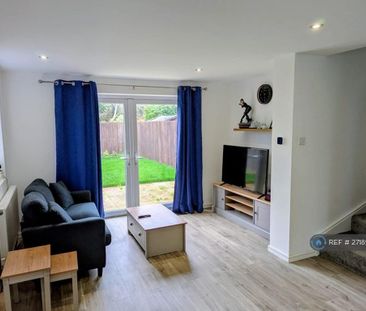 2 bedroom semi-detached house to rent - Photo 1