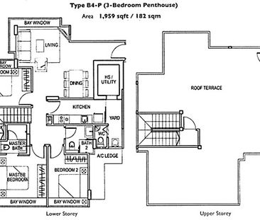 Atrium Residences (D14), Apartment - For Rent - Photo 6