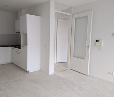 Te huur: Gagelboschplein 491 - Foto 1