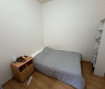 Appartement à louer, 2 pièces - Angers 49100 - Photo 3