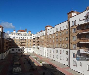 1 bedroom flat to rent - Photo 6