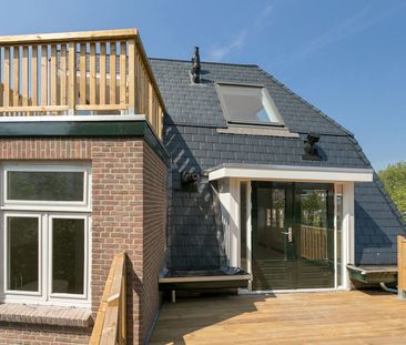 Appartement te huur: Heemraadssingel 128-C 3021 DJ Rotterdam - Photo 5