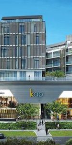 Kap Residences (D21), Apartment - For Rent - Photo 4