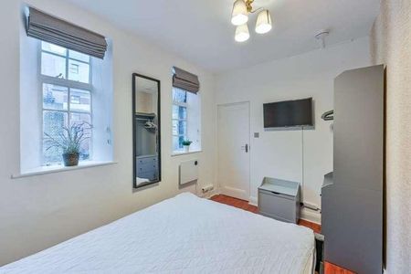 Seymour Street, Marylebone, W1H - Photo 5