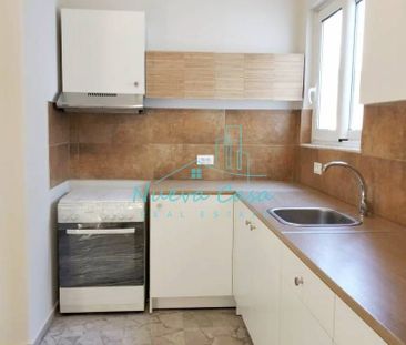 Διαμέρισμα για ενοικίαση Σκαγιοπούλειο (Πάτρα) - Photo 5
