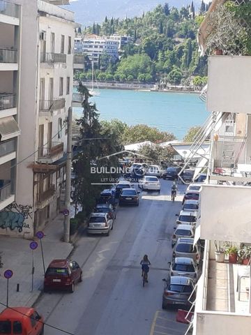 Διαμέρισμα για ενοικίαση - Χαλκίδα, - Photo 4