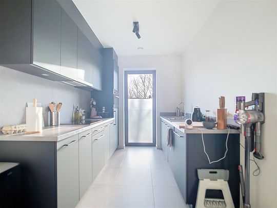 Prachtig nieuwbouw appartement - Photo 1