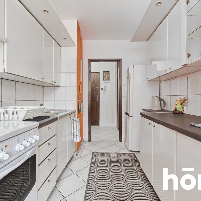 Mieszkanie 49,5 m², Wrocław, Fabryczna, Eugeniusza Horbaczewskiego - Фото 1