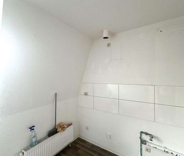 ++Zentrale 2-Raumwohnung am Goitzsche See++ - Photo 3