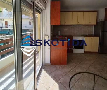 Διαμέρισμα για ενοικίαση Κέντρο (Νέος Κόσμος) - Photo 1
