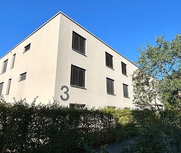 Helle 2.5-Zimmerwohnung mit sonnigem Balkon - Photo 5