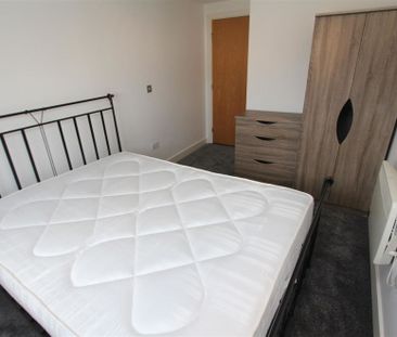 Magellan House, Leeds City Centre, LS10 1JE - Photo 2