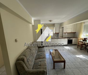 Διαμέρισμα 45 τ.μ. - Photo 5