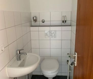 Mietwohnung in Nürnberg - 3-Zimmer-Wohnung mit Weitblick - oberstes... - Foto 4