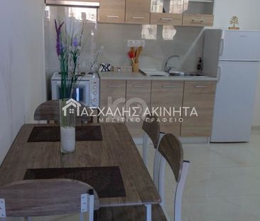 ΛΙΜΕΝΑΣ ΧΕΡΣΟΝΗΣΟΥ 2ΑΡΙ ΔΙΑΜΕΡΙΣΜΑ ΕΝΟΙΚΙΑΣΕΙΣ 16462 - Photo 2