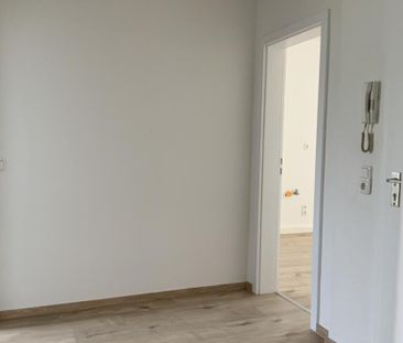 Zwei Herzen - eine Wohnung! Ideal für die erste gemeinsame Wohnung... - Photo 1