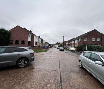 Braemer Close, Walsgrave, Coventry, CV2 - Photo 4