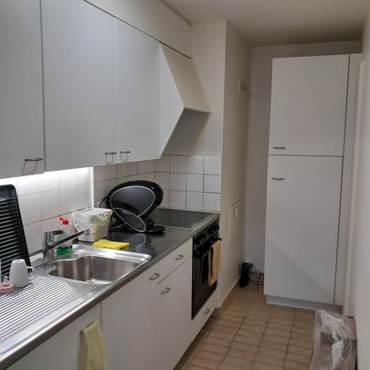 3.5 Zimmer, 4. Stock - Photo 1