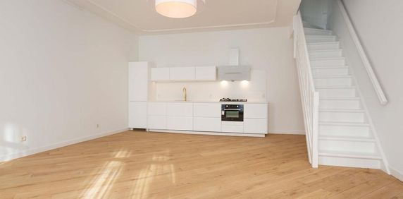 Hooistraat 1 B, 's-gravenhage - Foto 2