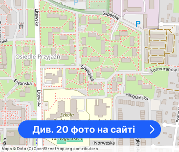 Słoneczne mieszkanie z balkonem - Фото 1