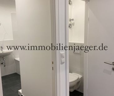 Poppenbüttel Nähe Moorhof - In 2.Reihe - Neu modernsierte Wohnung m... - Photo 5