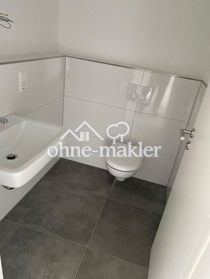 NEUBAU | Barrierefreie 3-Raum Wohnungen von EG bis Penthouse in ruhiger Lage von Essen-Borbeck - Foto 1