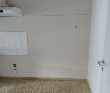Διαμέρισμα για ενοικίαση Κέντρο (Αγιοι Ανάργυροι) - Φωτογραφία 3