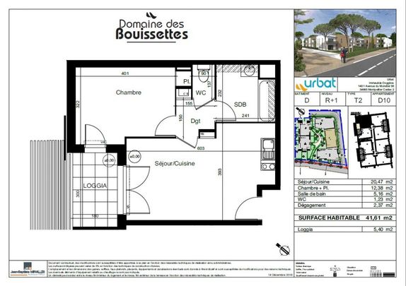 Location Appartement 2 pièces 42m² MONTPELLIER 34000 - Photo 1