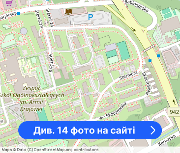 Mieszkanie dwupokojwe os. Beskidzkie! - Фото 1