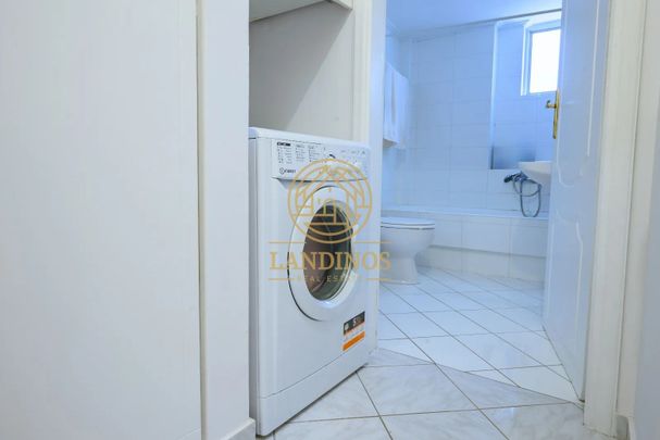 Διαμέρισμα για ενοικίαση Παπαθανασίου (Χαλκίδα) - Photo 1