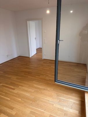 Bertha-von-Suttner-Gasse 10 | 1220 Wien - Photo 1