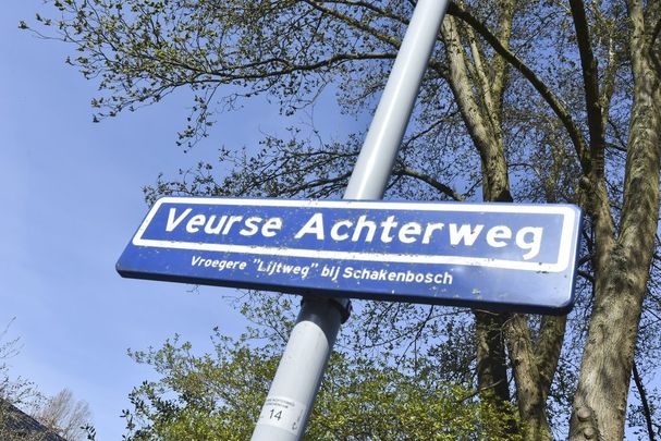 Veurse Achterweg 106, 2264 SC, Leidschendam - Photo 1