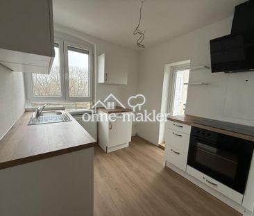5 möblierte WG Zimmer in neuer 5er WG - Photo 3