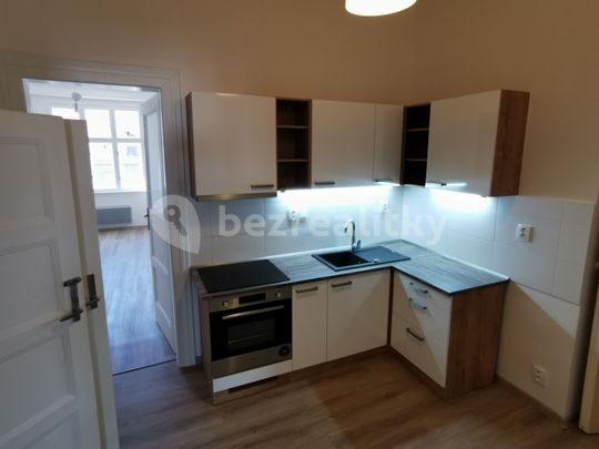 Pronájem bytu 2+1 • 51 m² bez realitkyNovovysočanská, Praha - Vysočany - Photo 1
