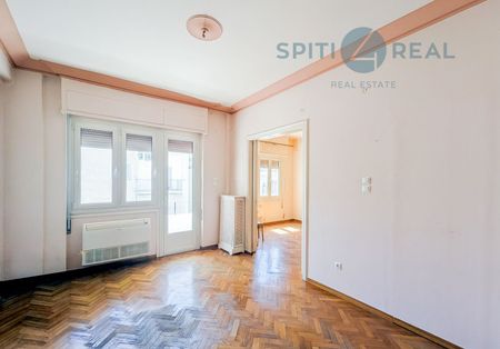 Διαμέρισμα για ενοικίαση Κολωνάκι (Κολωνάκι - Λυκαβηττός) - Photo 2