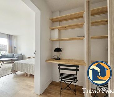 T1 Courbevoie 92400 - Hôtel de Ville - Photo 1