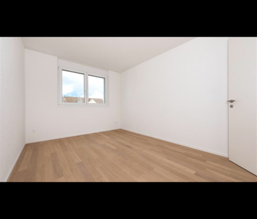 3.5 chambre – Appartement mansardé - Photo 2