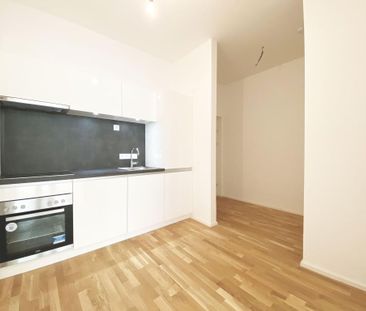 Nähe 7. Bezirk! Hofseitig und ruhig! Single-Hit mit 4m² SÜD-Balkon!!! - Photo 3