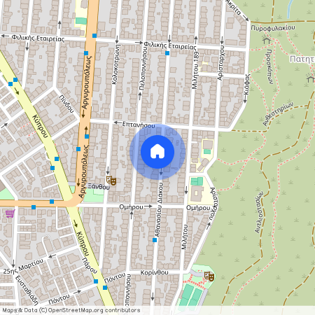 Αργυρούπολη (Κέντρο)