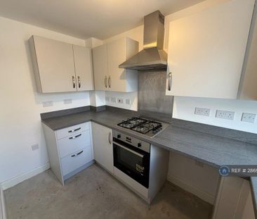 2 bedroom end of terrace house to rent - Photo 5