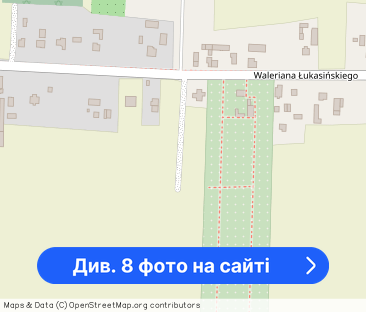 Wynajme mieszkanie - Фото 1