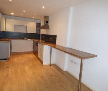 2 bedroom apartment to rent - Photo 5