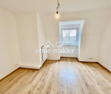 Schönes, helles Zimmer in toller 5er-WG - zentrale Lage, 3 Min. zum... - Foto 1