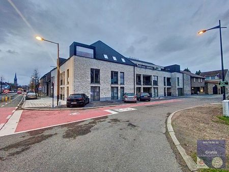 Recent 2 slaapkamer appartement met 2 terrassen gelegen in het centrum van Maasmechelen - Foto 2